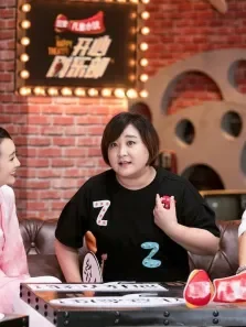 《开心剧乐部》爆笑精彩片段综艺海报
