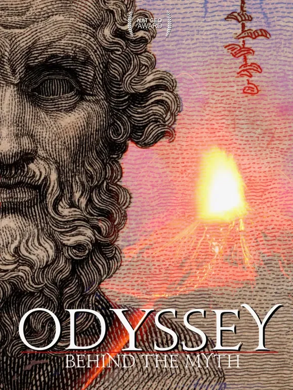 荷马史诗：神话背后综艺海报