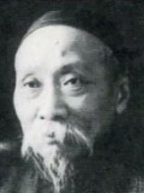 伪满臣俘录