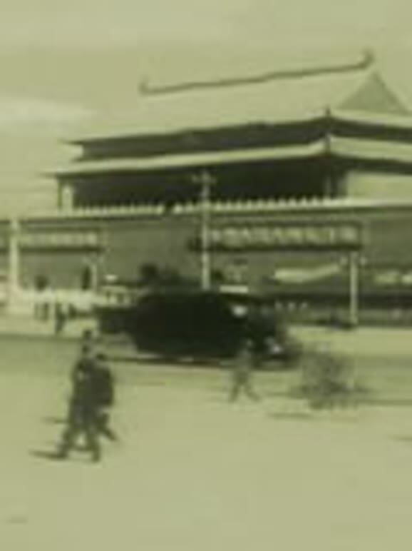 1949年开国往事