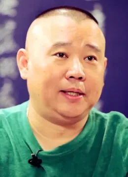 以德服人综艺海报