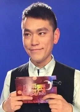 小雨今夜秀综艺海报
