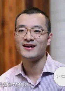 读懂设计综艺海报
