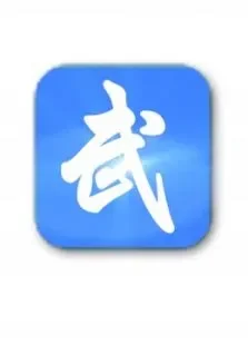 武器兵工厂综艺海报