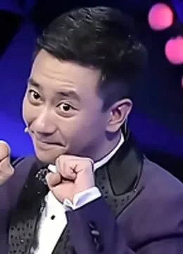 搞笑段子综艺海报