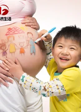 安徽经视二胎时代综艺海报