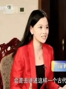颜华专访综艺海报