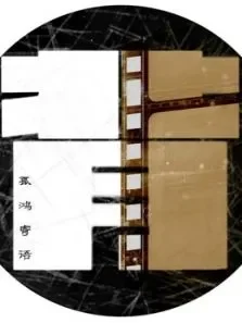 背包影院综艺海报