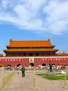 时政纵观综艺海报