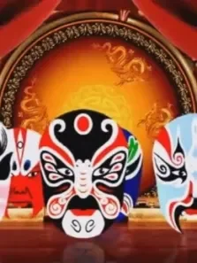 第十六届和平杯京剧票友邀请赛综艺海报