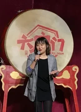 六扇门脱口秀阿宽综艺海报