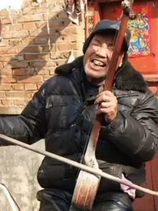 河南坠子郭永章戏曲曲艺民间艺术鲁南梆子马街说书综艺海报