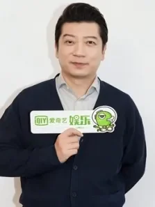 庆余年独家专访综艺海报