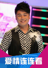 爱情连连看