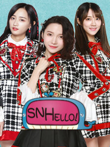 SNHello星梦学院第2季