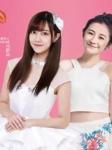 蜜食记第3季综艺海报