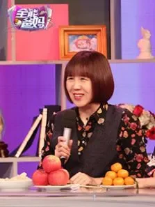 全能爸妈综艺海报