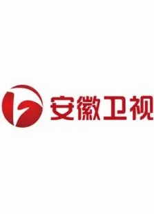 乐传万家喜福会综艺海报